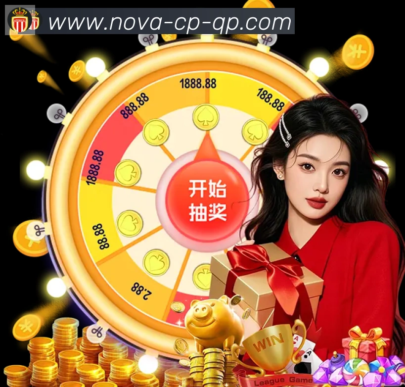 实时数据中心